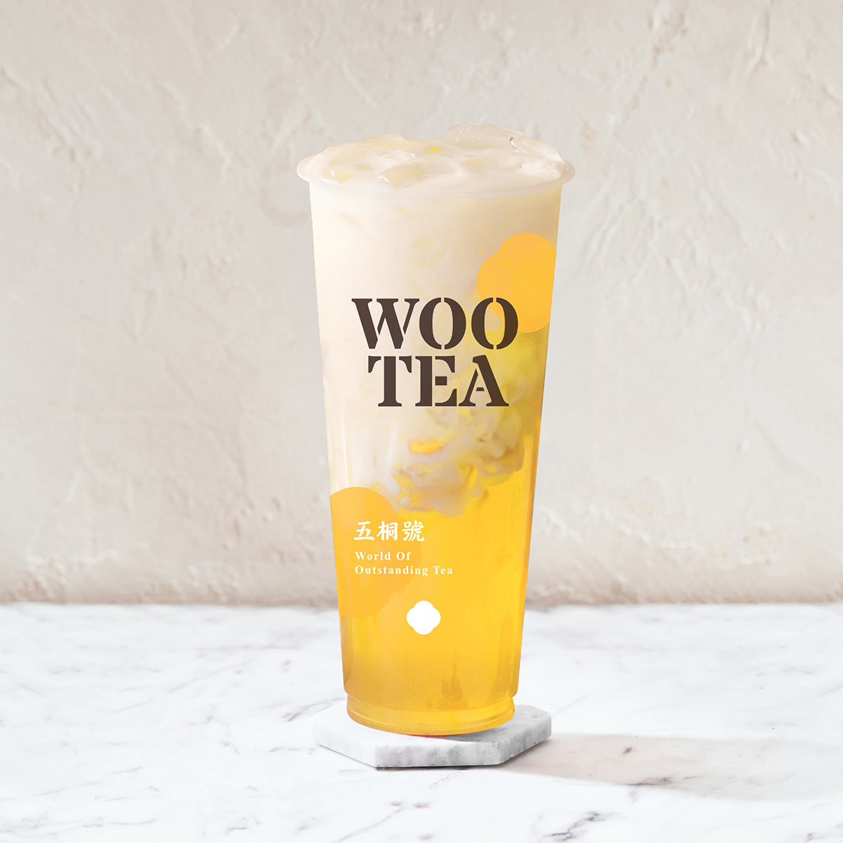 茉莉綠茶拿鐵