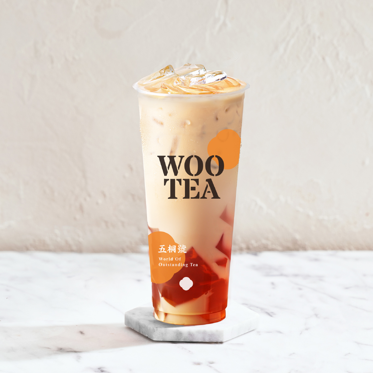 綠茶凍奶茶