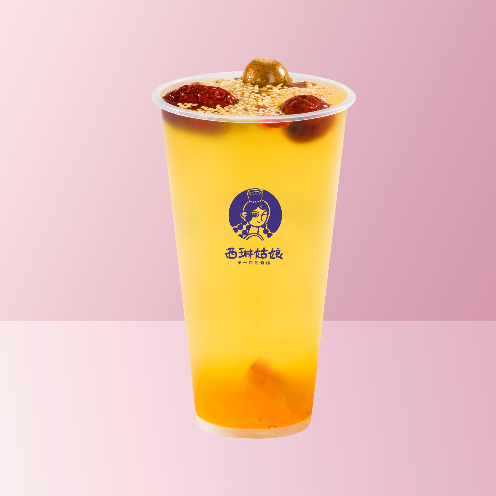 西琳八宝茶