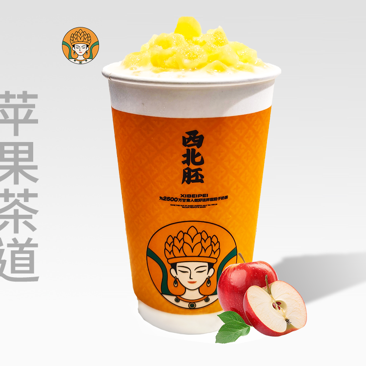 苹果茶道