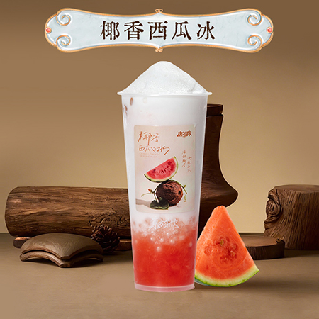 椰香西瓜冰