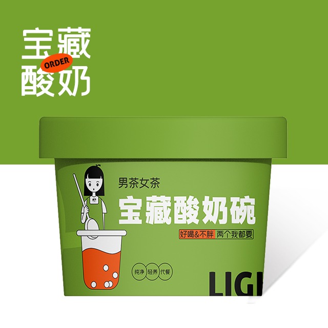宝藏酸奶碗