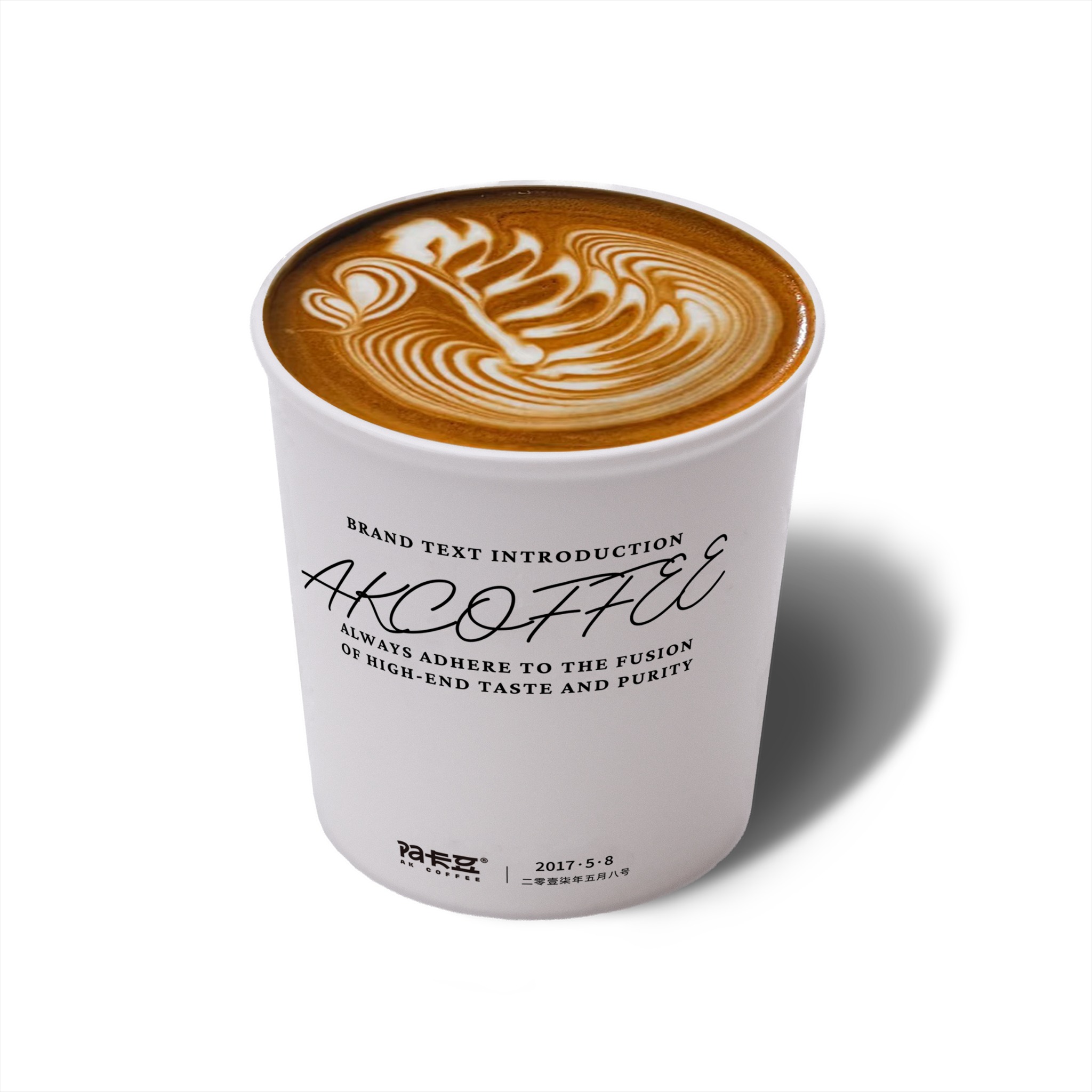 Cafemocha摩卡