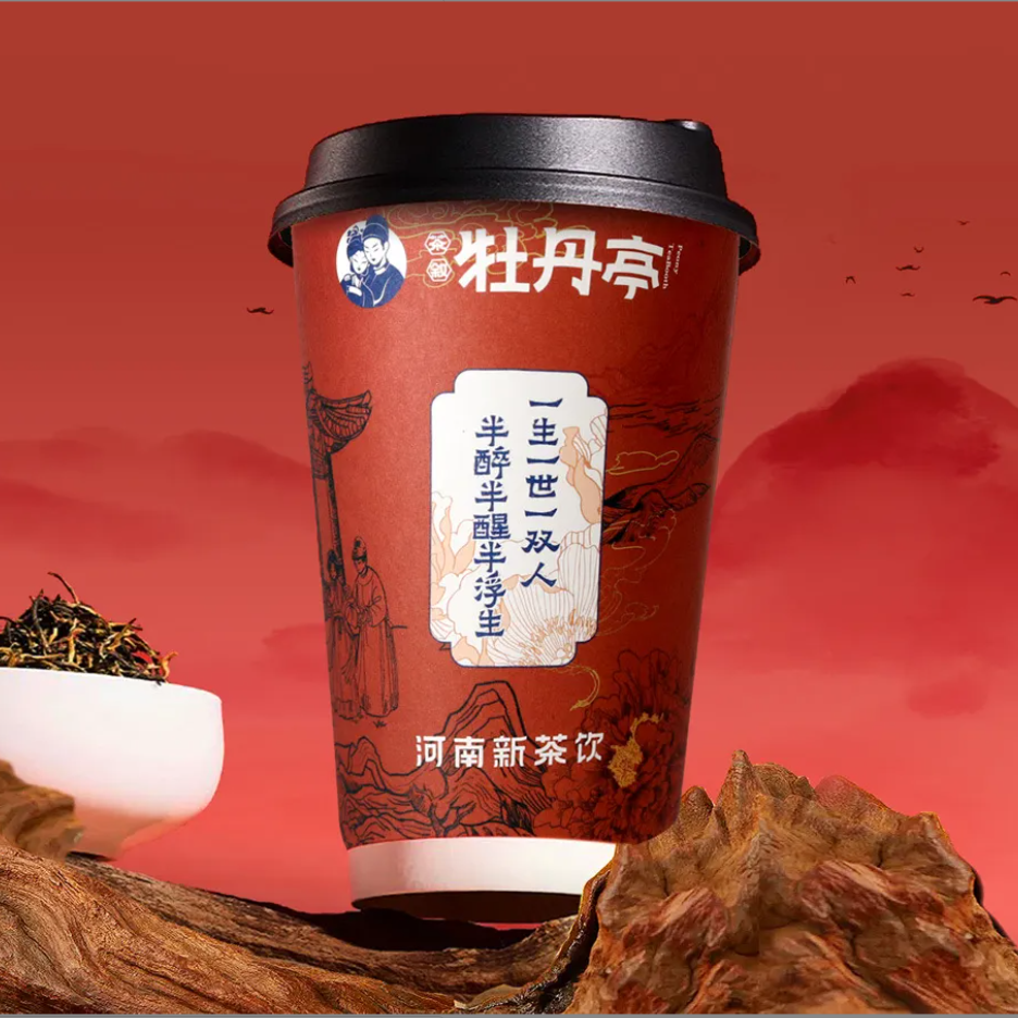 羞花閉月