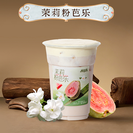 茉莉粉芭乐