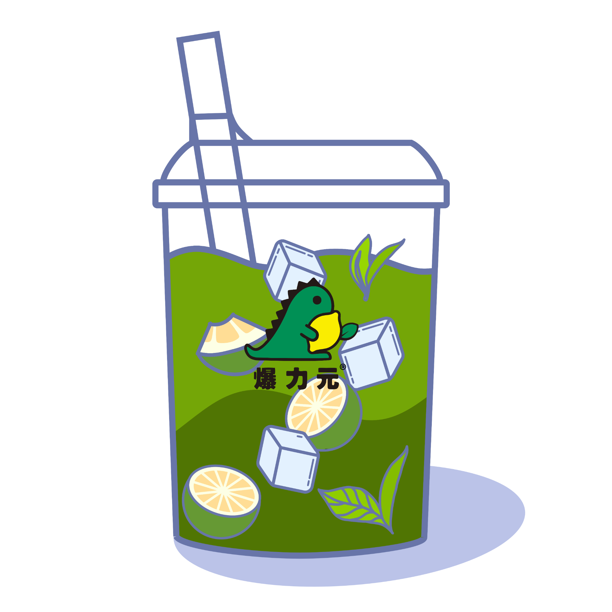 爆打泰绿柠檬茶